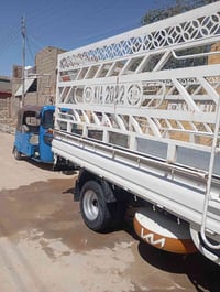 ٢٠١٥ • سنوية ٢٠٢٨ • الناصرية الرفاعي