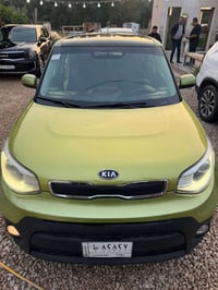 سول ٢٠١٥ • كربلاء • السونار