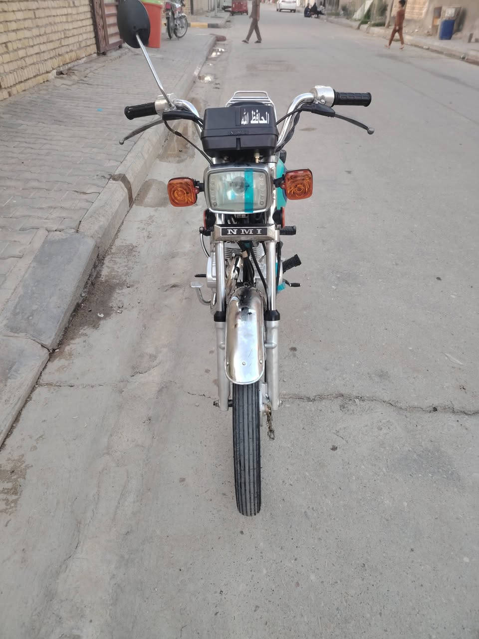 سلام عليكم اصلي شلامجه 23.        ***********
