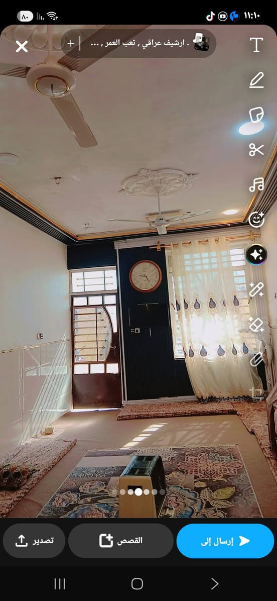 بيت للبيع مساحه 120  متر كامل من كل شي تفاصيل في الصور. للاستفسار  ***********
