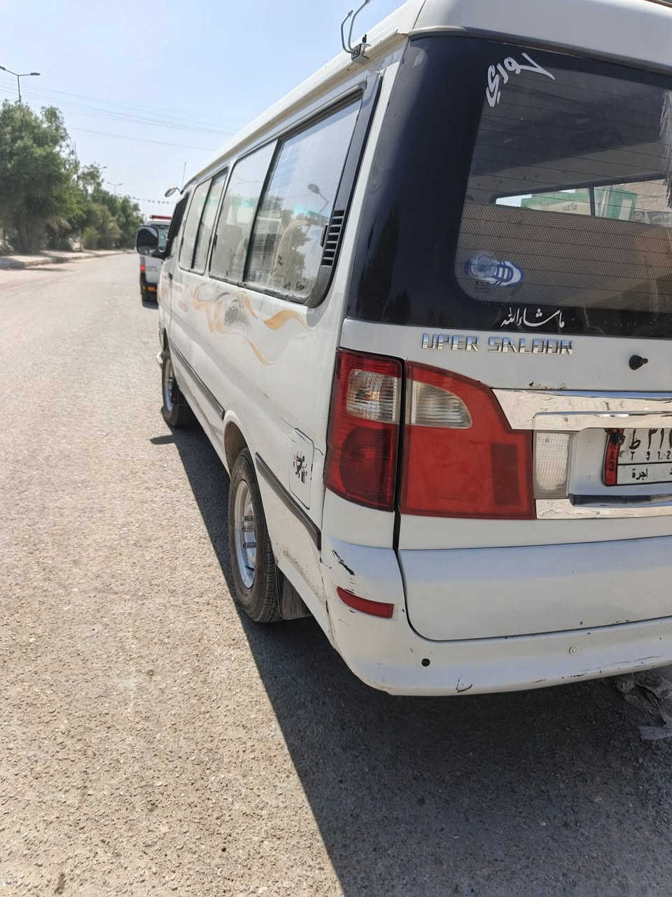 سلام عليكم سياره فتون ٢٠١٥للبيع ب اسمي تحويل ثاني يوم بيه  طخه. بالباب السلايت. مامعمره. بيه. طخه. بلربع. إلي. وره. التاير. الخالفي. السعر 80وبيه مجال قليل مكاني بغداد سبع البور سياره كفاله من عده الدركه والتجاوي الاستفسار على هاذه الرقم***********
