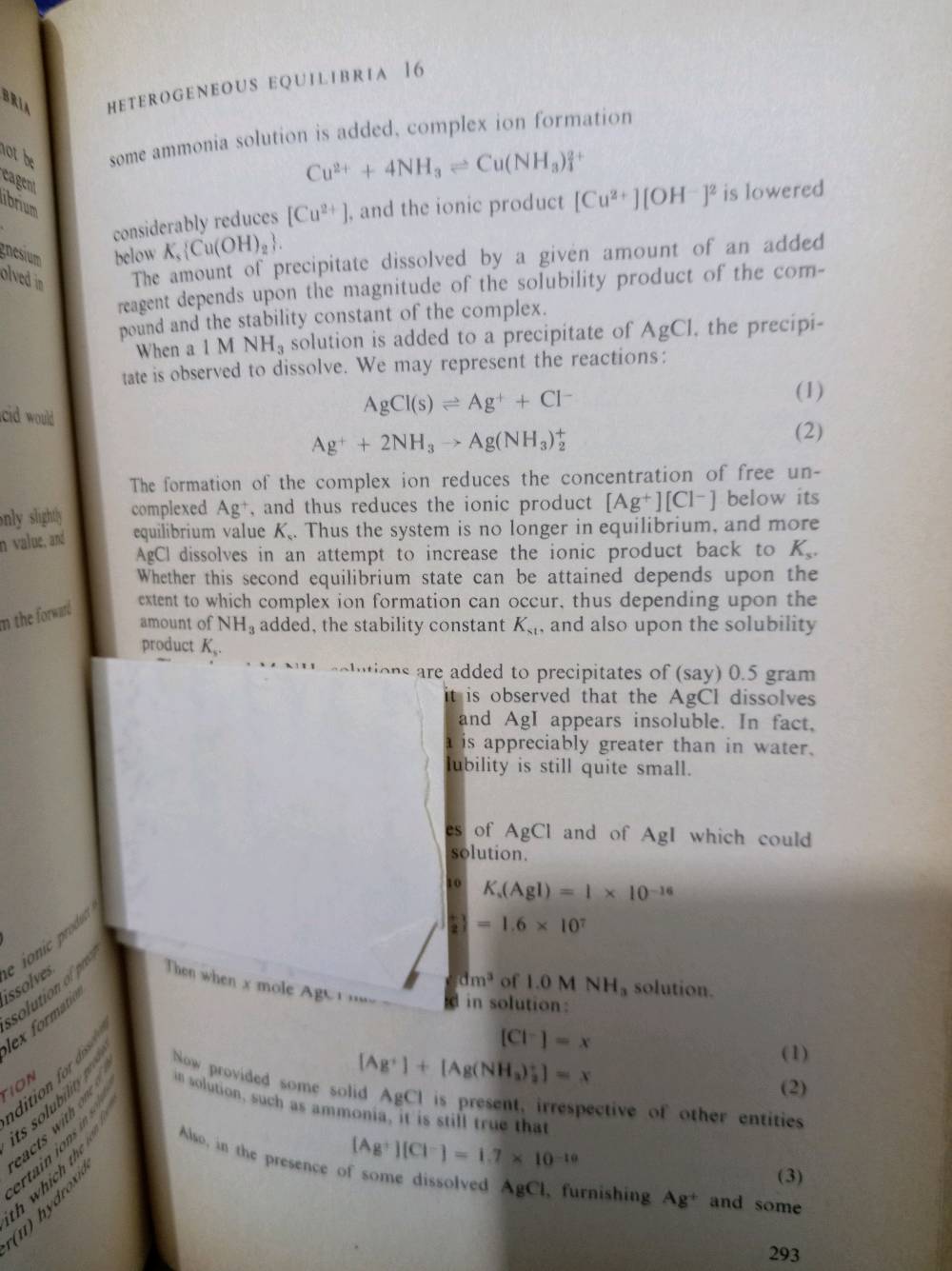 بغداد الجديدة النعيرية
كتاب كيمياء مطبوع في بريطانيا اكثر من ٥٠٠ ص