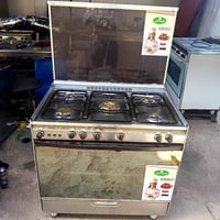 طباخ كريازي • باب واحد • كركوك