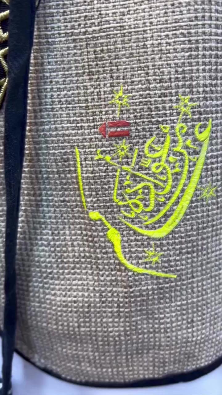 ✨ إطلالة مميزة لأناقة الصغار ✨

دشداشة أطفال بتصميم أنيق وفخم، تتميز بتطريز جميل يمنحها مظهراً راقياً ومثالياً للمناسبات والأعياد. 
خامة مريحة وخفيفة تناسب الأطفال وتمنحهم حرية الحركة مع مظهر أنيق يلفت الانتباه.

✔️ تصميم أنيق 
✔️ تطريز فاخر يبرز الجمال 
✔️ مناسبة للمناسبات والأعياد 
✔️ مريحة للأطفال 

📏 القياسات: من 3 أشهر إلى 3 سنوات 

الأنبار – راوه – راوه الجديدة – الشارع العام – نهاية الشارع مقابل مولدة عمر جوهر.

#اطفال #ملابس #العراق #keswa_iraq


**إذا كنت صاحب هذا الإعلان وتريد حذفه لأي سبب، رجاءا أرسل رسالة إلى الدعم الفني**