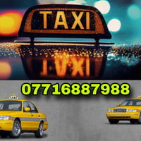 تكسي كربلاء • زيارات محافظات • سيارة حديثة