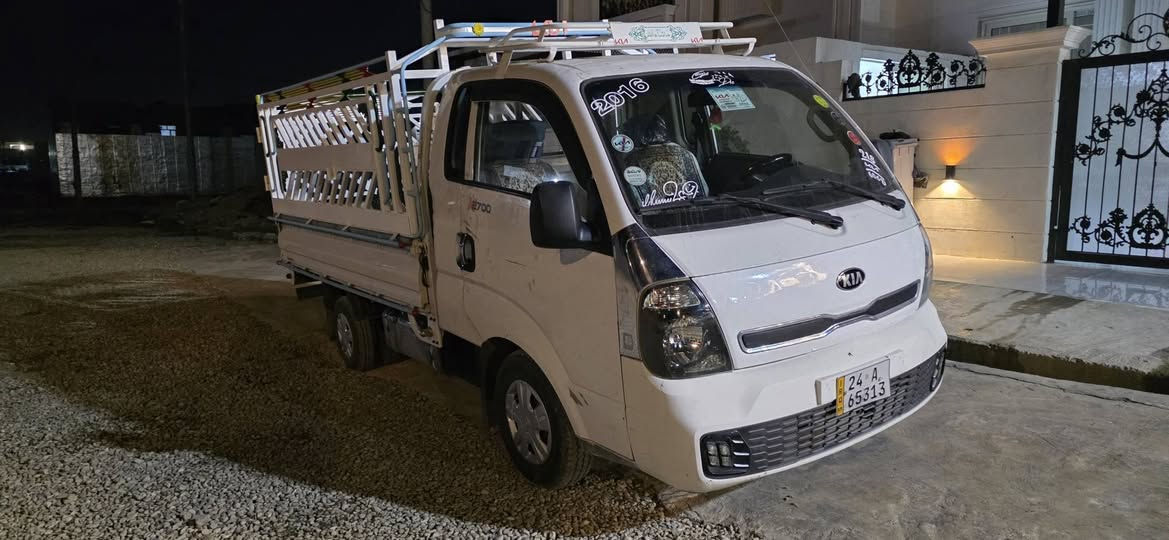 کیا 2016بێ سبغ بێ لێدان سێ جێ تحدیلی هەیە سەنەوی2029بەناوی خۆمە تبریت گێر مکینە بشرت*********** أربيل, العراق
