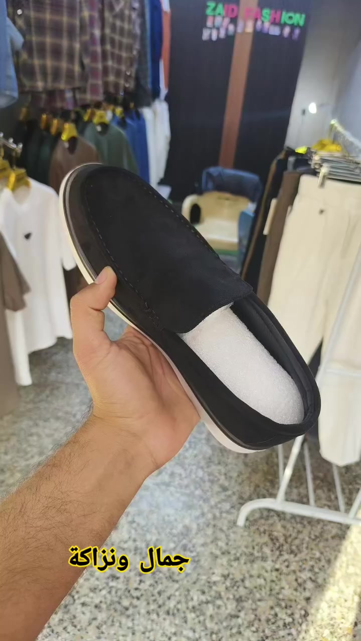 جمال ماركة اللوربيانا 
يشتغل رسمي ، كاجول 
ازياء زيد علي 
بابل المسيب سدة الهندية 
يوجد توصيل لكافة محافظات العراق 
#حيث_الاناقة_والجمال #العراق #اكسبلور #جديد #العيد


**إذا كنت صاحب هذا الإعلان وتريد حذفه لأي سبب، رجاءا أرسل رسالة إلى الدعم الفني**