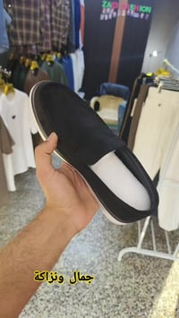 اللوربيانا • رسمي وكاجول • بابل المسيب