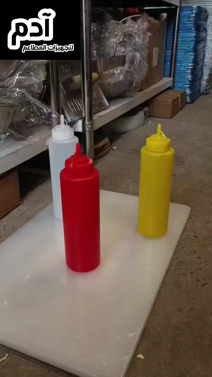 تجهيز جميع انواع ومعدات و اغراض المطاعم ب عروض قوية و رخيصة ‼️ 
للطلب و الاستفسار المراسلة خاص
أو الأتصال ب احدى الأرقام التالية 

*********** 

يوجد توصيل بغداد و جميع المحافظات 🚚

#بيتزا #قلاية #همبركر #صواني #شواية #سكينة #سكاكين #كص #شاورما #بركر #تجهيزات
