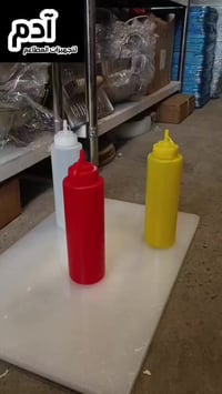 تجهيز جميع انواع ومعدات و اغراض المطاعم ب عروض قوية و رخيصة ‼️  للطلب ...