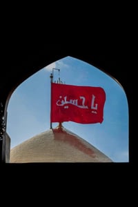 #حمله_جامع_الزهراء #الذهاب_يوم_الخميس_ #الى_كربلاء_المقدسه  الذهاب الس...