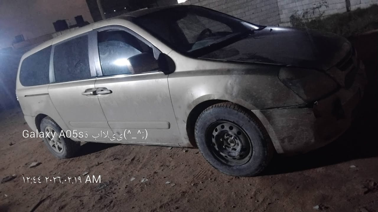 محرك فيه ابرنزيني  
والعه وروح بيها 
العقاب مشاءالله  تعال واشري 
اي استفسار0926652714


**إذا كنت صاحب هذا الإعلان وتريد حذفه لأي سبب، رجاءا أرسل رسالة إلى الدعم الفني**