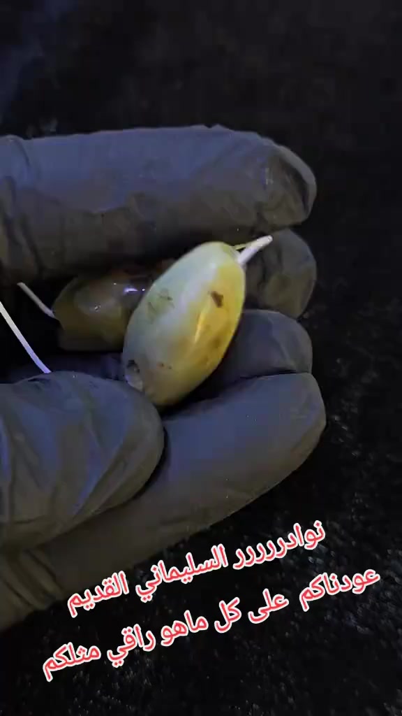 أنواع الأحجار والخواتم والمداليات اسعار مناسبه بصره القديمه سوق العقيل شارع أهل الجام قاهر الاسعار ابو حسين المحمداوي *********** تواصل واتساب
