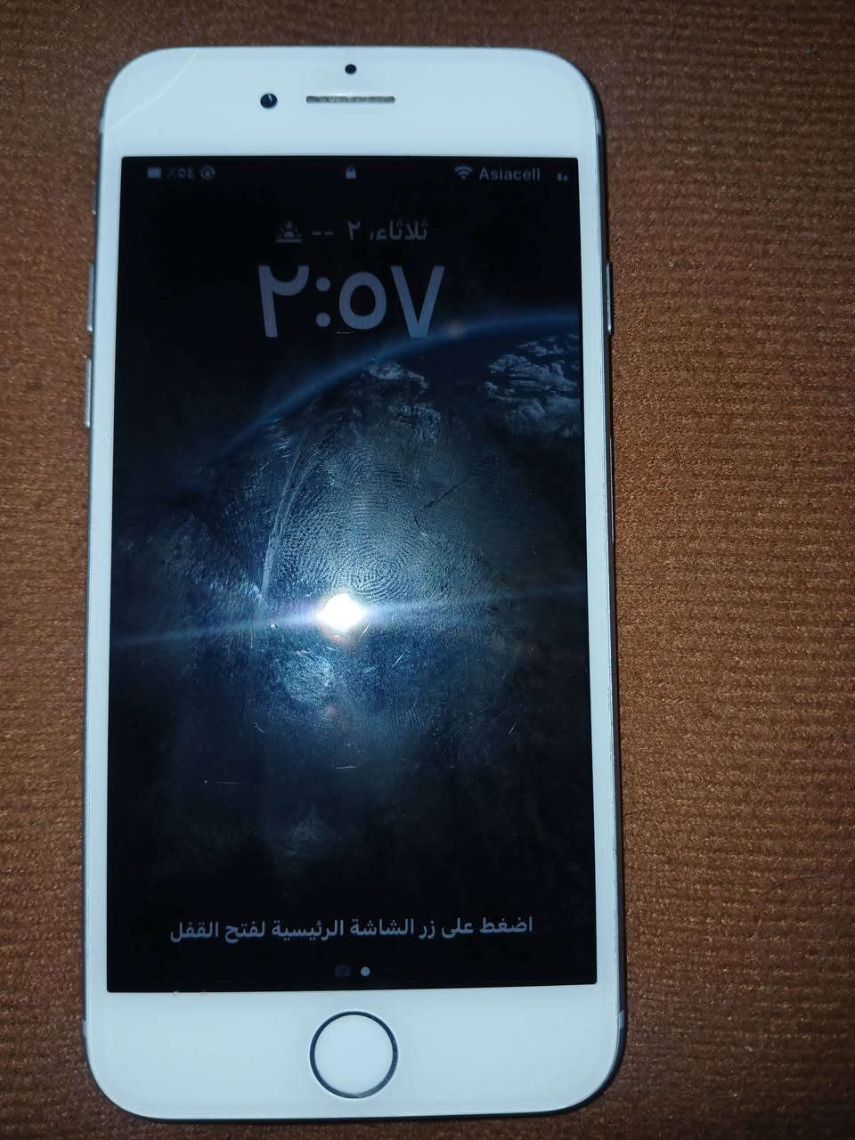 لبيع 125


**إذا كنت صاحب هذا الإعلان وتريد حذفه لأي سبب، رجاءا أرسل رسالة إلى الدعم الفني**