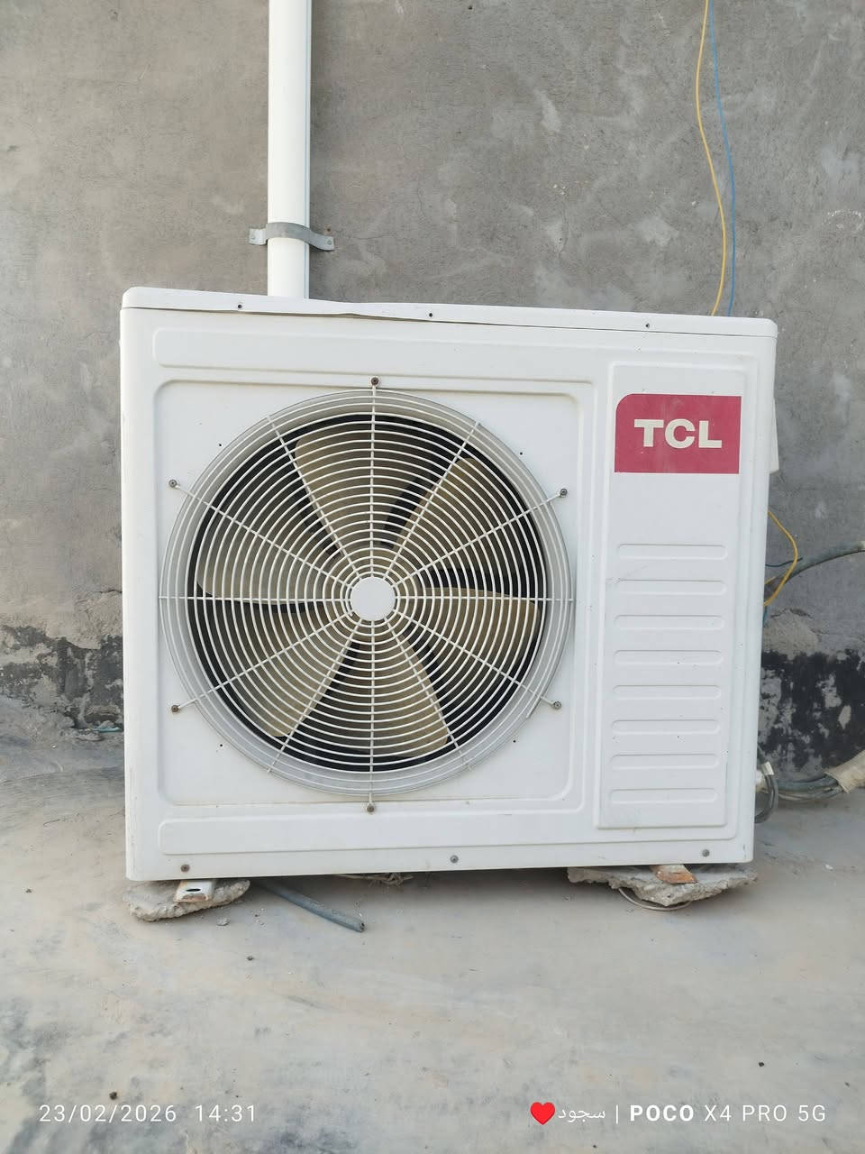 سبلت شغال للبيع شرط الفحص نضيف السعر 450 مكان بابل الحمزه الغربي قرب طريق السريع الدولي ***********
