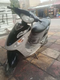 ماكس منغولي • مكينة ما تشتغل • بغداد