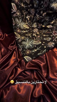 طرز هندي • كمية محدودة • ملابس