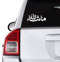 ملصقات سيارات • دراجات وستوتات • ضد الماي والحرارة