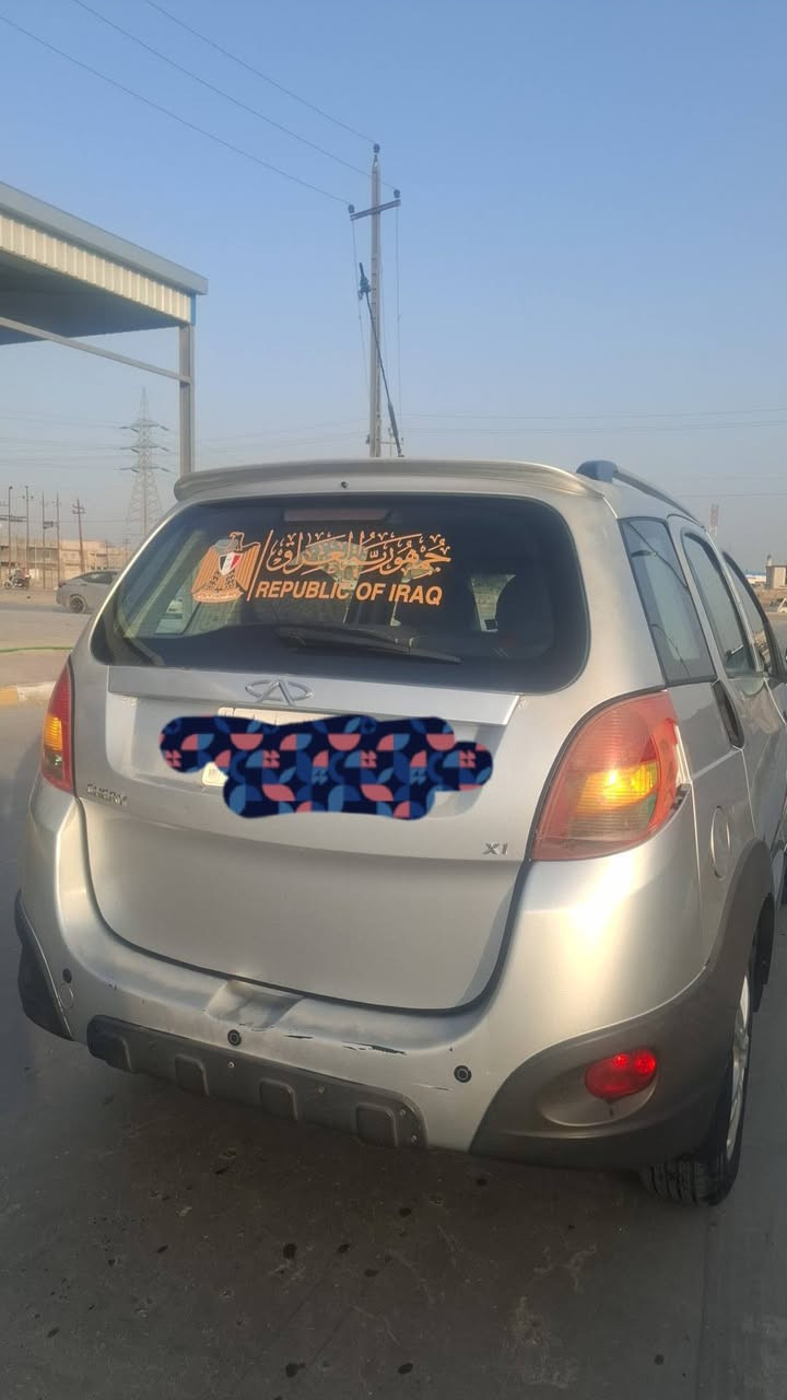 السلام عليڪم..
شيري X1 2014
كفاله عامه... 
للبيع او مراوس حسب القناعه
عنواني الڪوت الخاچيه
علمـآ السياره استخدامي الشخصي..


**إذا كنت صاحب هذا الإعلان وتريد حذفه لأي سبب، رجاءا أرسل رسالة إلى الدعم الفني**