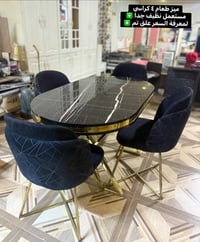 أغراض منزلية • مستعملة نظيفة • توصيل أربيل