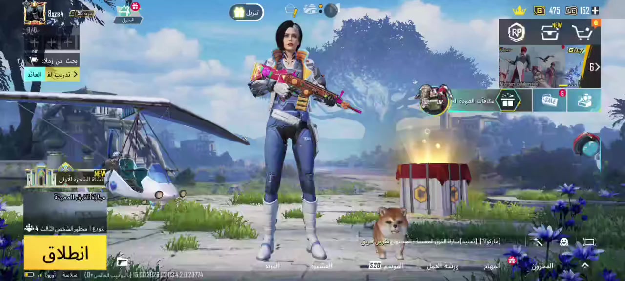 السلام عليكم حساب للبيع 
السعر 60 قفل قفل 
مكاني موصل قضاء تلعفر


**إذا كنت صاحب هذا الإعلان وتريد حذفه لأي سبب، رجاءا أرسل رسالة إلى الدعم الفني**