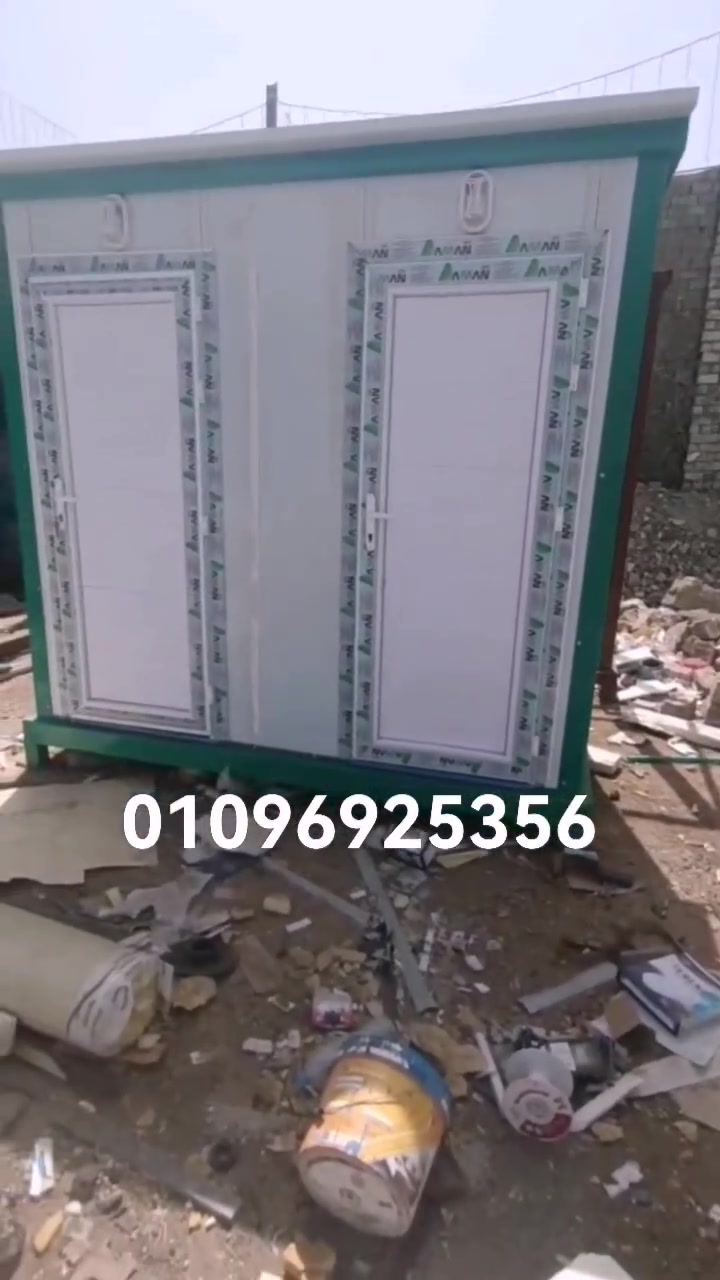 كرفان #حمام2عين سندوتش بانل
📍أرضية فايبر جلاس لعزل الماء
📍مزود بشفاط هواء وقاعدة افرنجي وحوض  ومجهز بالكامل 👍
📍متاح جميع المقاسات
للاستفسار والتواصل وتساب او فون 📞
001096925356


**إذا كنت صاحب هذا الإعلان وتريد حذفه لأي سبب، رجاءا أرسل رسالة إلى الدعم الفني**