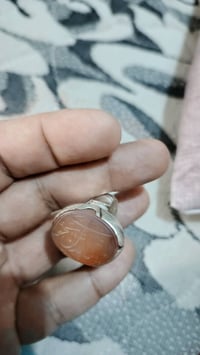سوار • خاتم • نجف