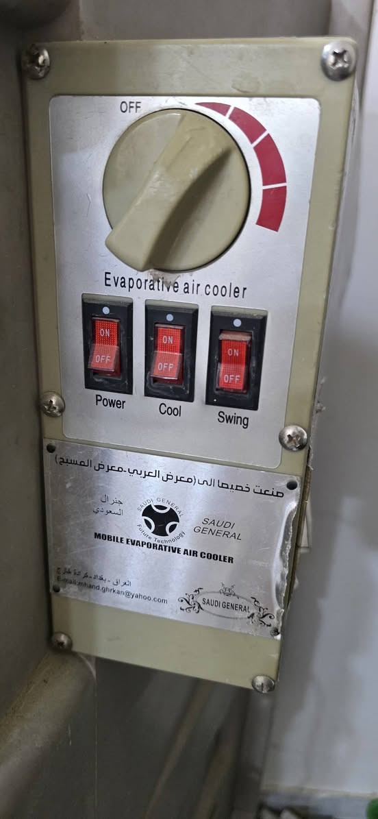 السلام عليكم مبردة بهذا الحجم نضيفة كلش استعمال قليل للبيع ب250 الف بغداد الكرخ ***********
