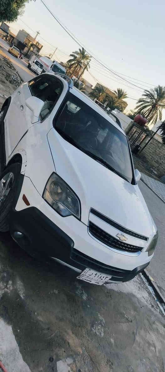 السلام عليكم
للبيع فقط ( شوفرليت كابتيڤيا ) 
موديل 2013
سعر ( 80 ) ورقة 
للأتصال ***********
بابتين او اجاملغ صبغ ( ) بدون دواخل
سياره فول مواصفات سلايت روف
حساسات خلفيه سايد بريك دكمه كشنات كهرباء سياره امفوله

گير و محرك بشرط
گير اوتوماتيك
دواخل جديد
صدر امامي خلفي جديد
تخم تايرات جديد
تبريد تدفئة 
كهربائيات كله شغالة
هزه و براد جديد
سياره جاهزه بدون أي مصرف
سنوية لحد 2027
سيارة شرط تحويل وغرامة
مكان سياره (  بغداد مدينه الصدر) بغداد, العراق
