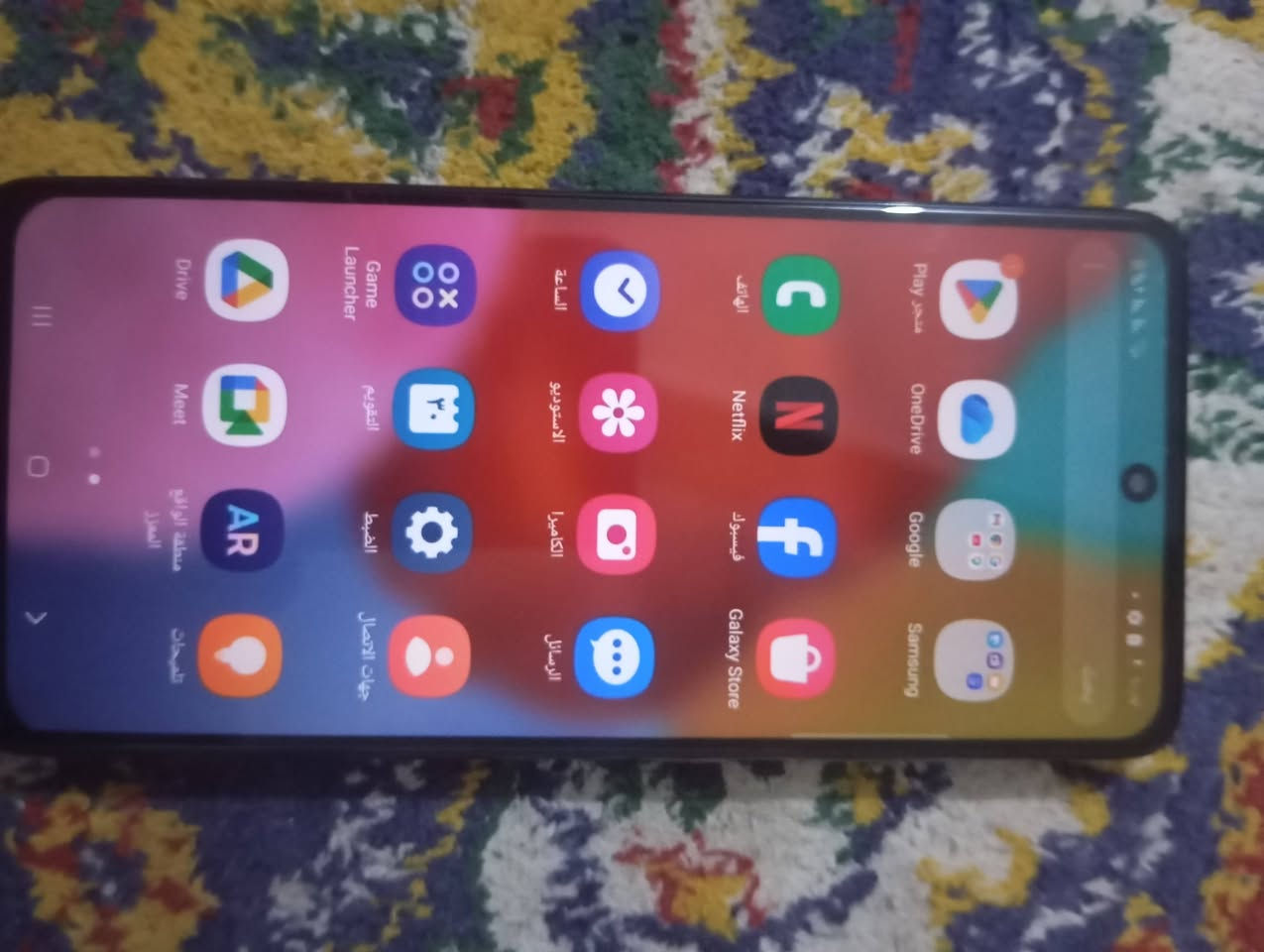 سلام عليكم جهاز سامسونج A51جهاز مستبدل فقط ضهر  المس فول كاميرات فول ذاكره ١٢٨يشغل بوبجي٦٠فريم عشوائي ٨جهاز مكفول مال بيت شحن فول سريع مكاني بغداد لشعله لسعر١٣٠قفل بصمه بل شاشه مو بل دكمت لتشغيل


**إذا كنت صاحب هذا الإعلان وتريد حذفه لأي سبب، رجاءا أرسل رسالة إلى الدعم الفني**