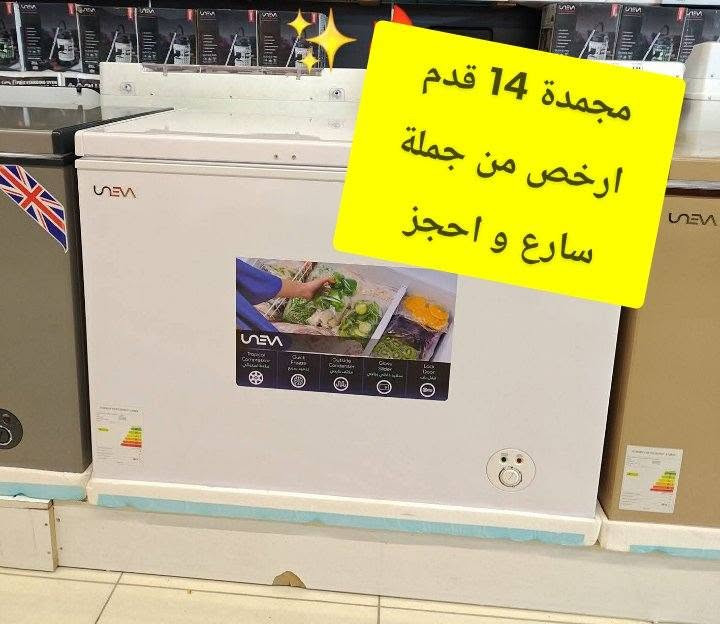 🔥🔥🔥 تخفیضات 🔥🔥🔥تخفيضات 🔥🔥🔥

📩 للحجز:
ارسل  العنوان + رقم الهاتف برسالة خاصة

أو راسلنا واتساب / ***********

