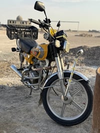ايراني • موديل ٢٢ • محرك مامفتوح