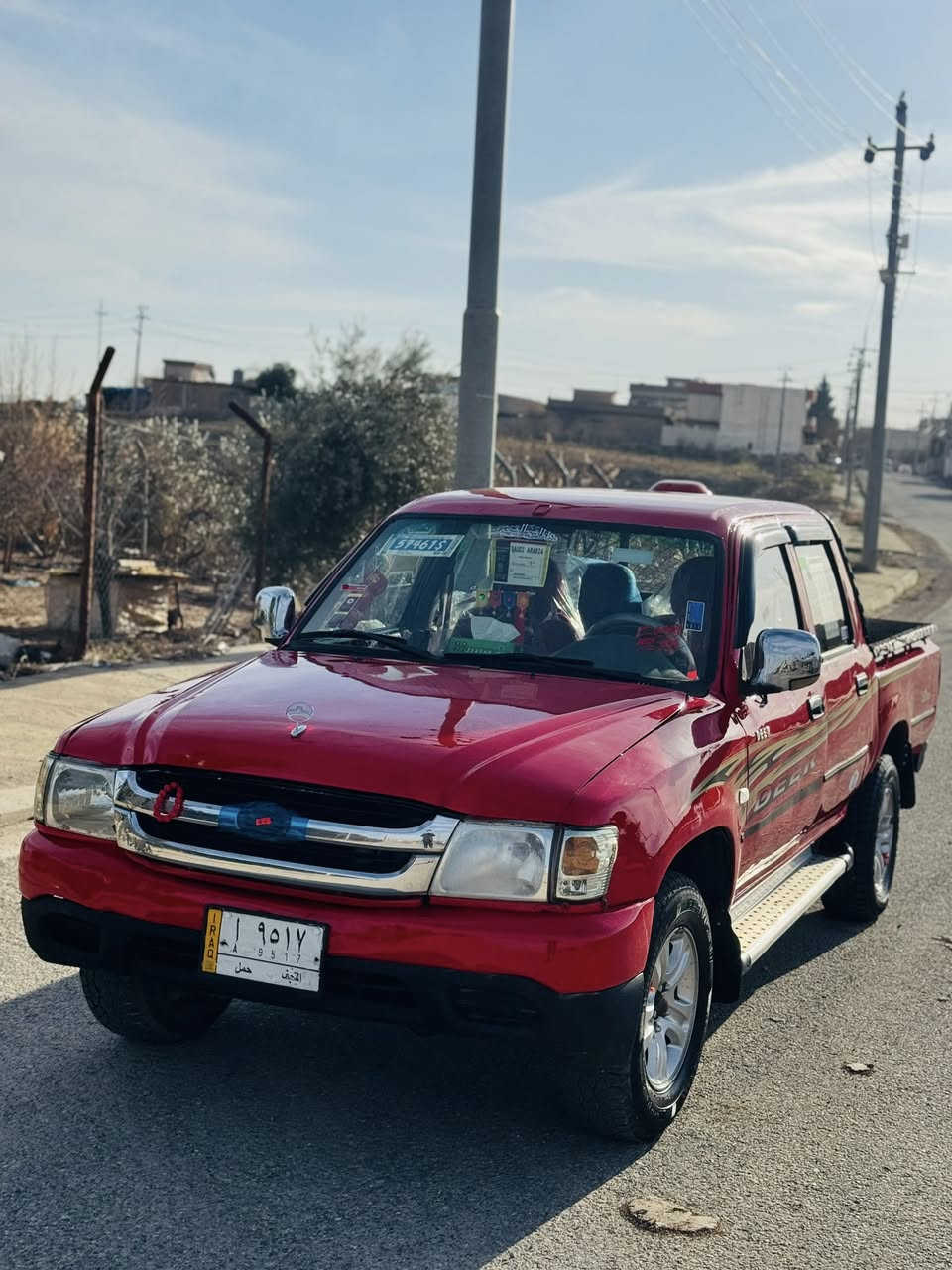 سةرةتا بة ناوى خوا پيكاپ دير مؤديل:2011 مةكينة بةخ /سةنةوى  پلاستيك بةغدا /گير و ماكينة بةشةرت/تةبريت بةشةرت/4تايةو ويلى نوئ لةژيره/سةيارةكة توند و تؤله / يةك دنك مةسروفى تيانيه/عام كراوةتةوه بؤ جوانى/كامل جوانكارى بؤ كراوه/شوين كؤيه/بؤزانيارى زياتر نامة بنيرن يان ژ.م:*********** ڤايبةر وواتس ئاپيشى لةسةرة لةخزمةتان دام.
