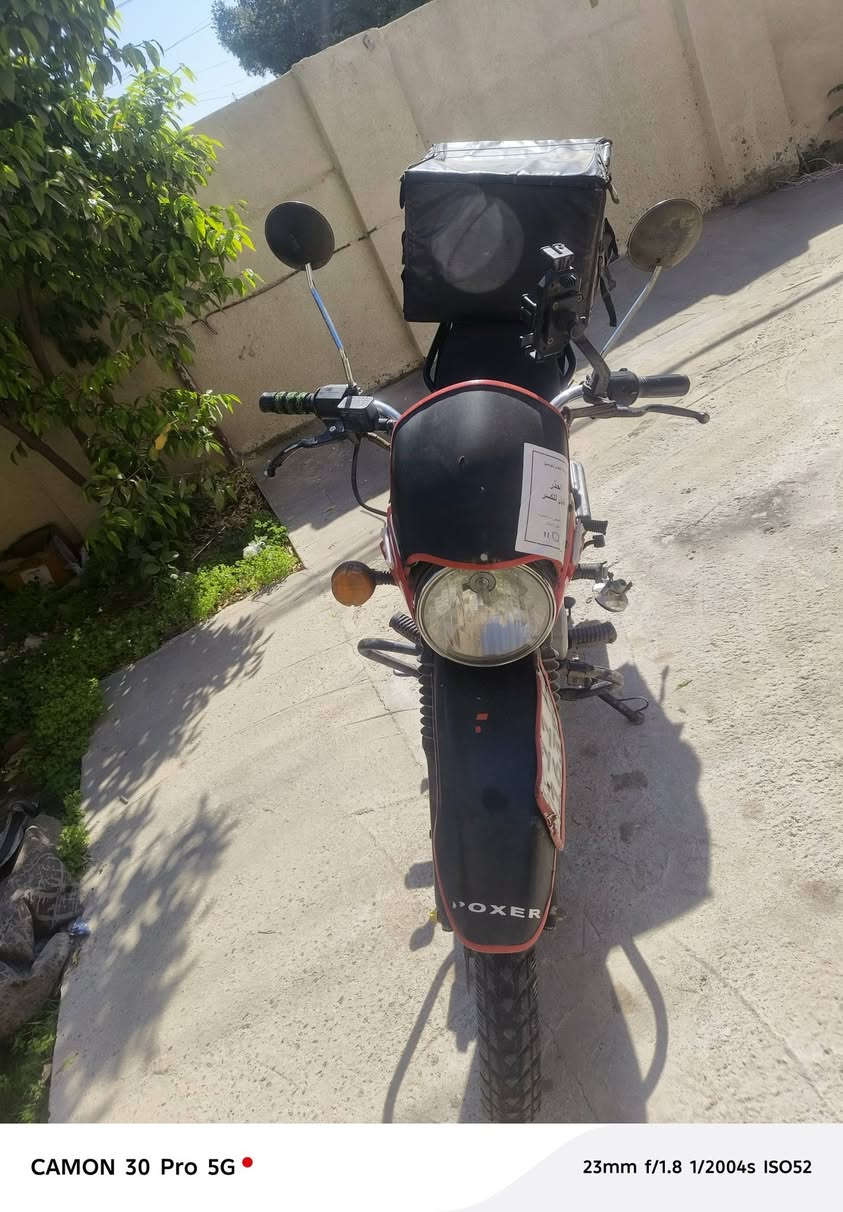 بوكسر للبيع موديل  23
دراجة بوكسر موديل 23رقم بغداد ماعليهة غرامات 

الدراجة نضيفة مجفتهة صار شهرين امانت الله دراجة نضيفة 

حلوة تخبل دراجة نقص بس اشارة ومراية مفطورة
دراجة سعرهة مليونين و300
***********
