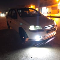 افيو • ٢٠٠٤ • رقم نجف