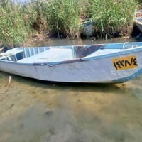 زورق • ٦متر • البصره شط العرب