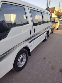 كيا • ٢٠٠٧ • رقم بغداد انگليزي