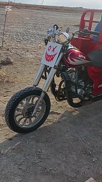 للبيع ادوات سعر خاص 07762615590