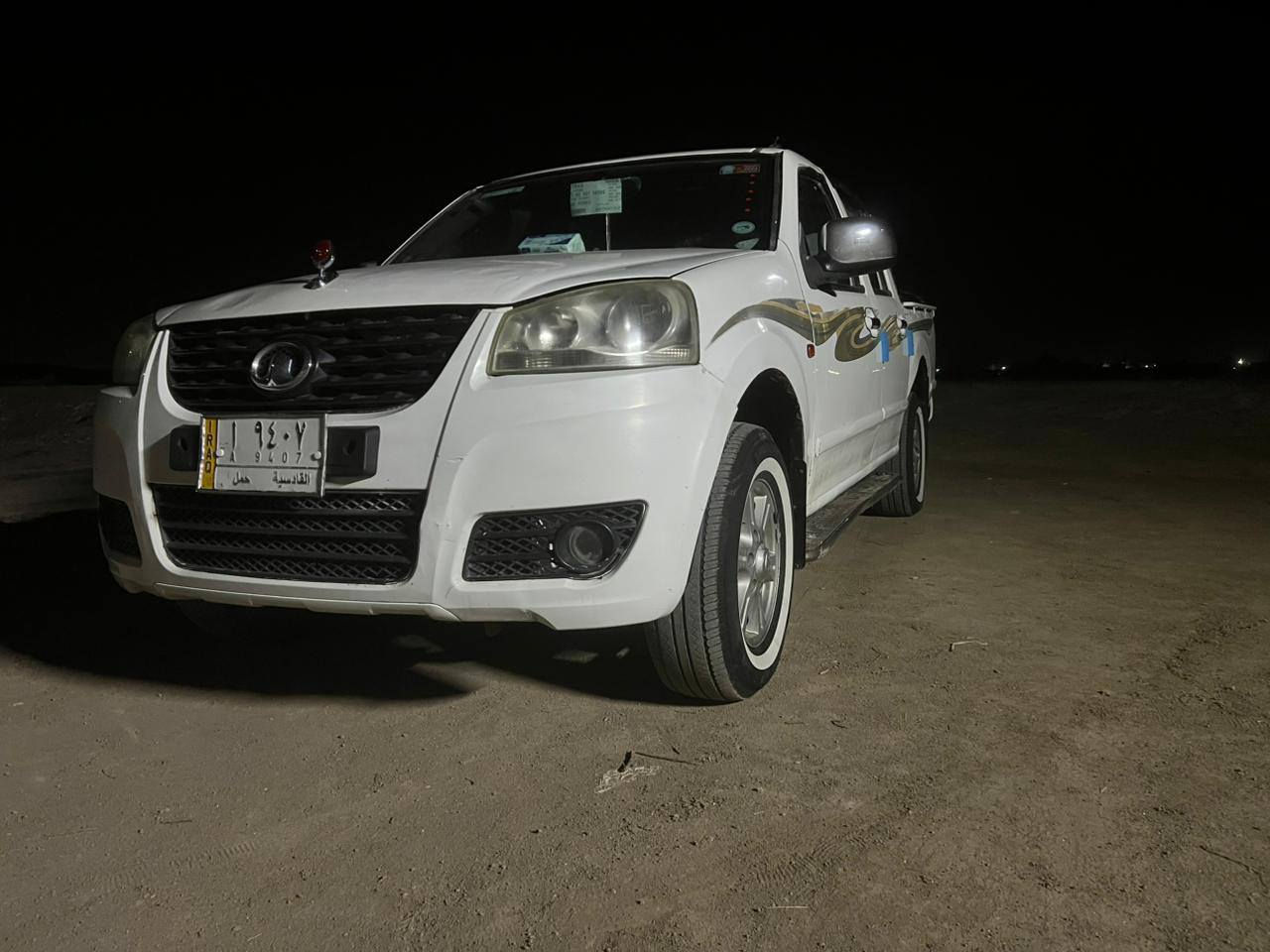 للبيع.  ‏‪***********‬‏
