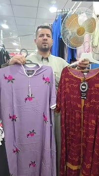 جديد • شركة النرجس • ملابس