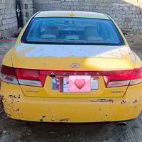 أزيرا • ٢٠٠٨ • تحويل ثاني يوم