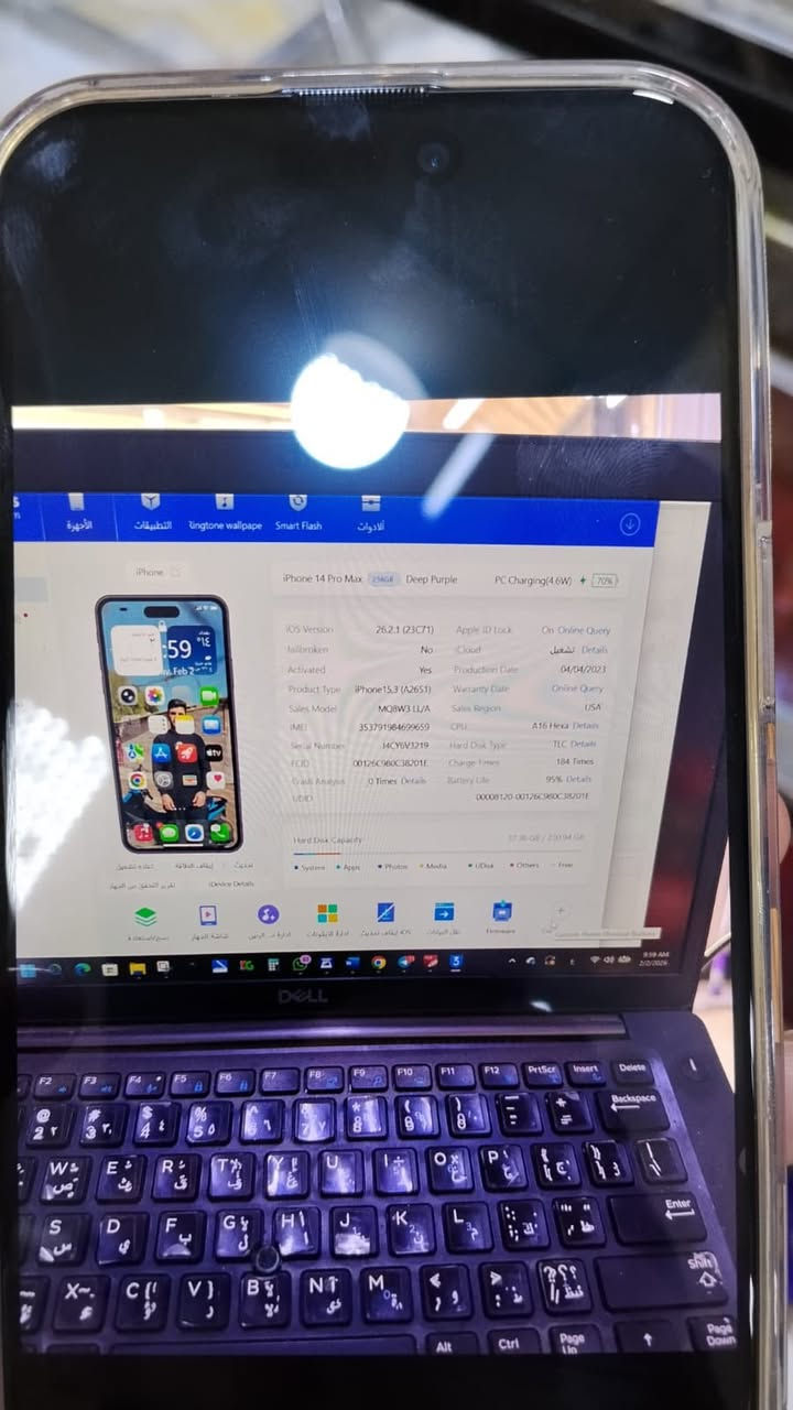 السلام عليكم ايفون 14 برو ماكس الجهاز جديد بمعنى الكلمه الجهاز وكاله كلشي ممفتوح بي البطاريه 95 الجهاز الايسم شرايح الكتروني الجهاز بعده بحالة الوكاله ملحقاته كامله تجي تفحص وشتريد انا وياك السعر 750 العنوان البصره المعقل بس واتس موجود ***********
