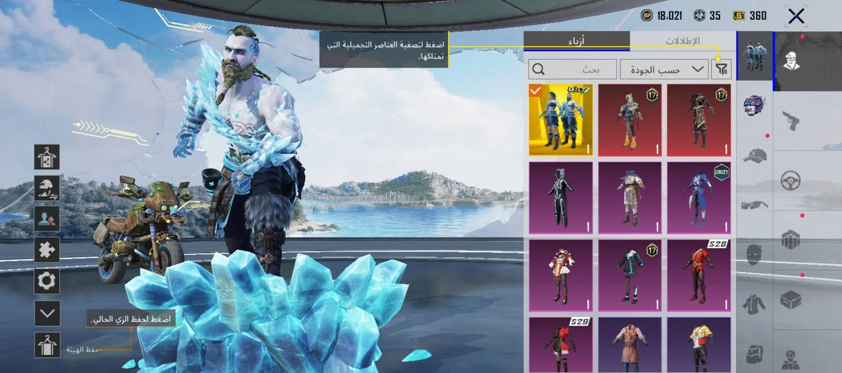 موبايل وحساب بوبجي وسماعات
GT 20 برو ستخدام قليل 

سماعه ريد دراجون بالباكيت

حساب ببجي 

شاحنة 45 واط صل
سعر خاص ***********
