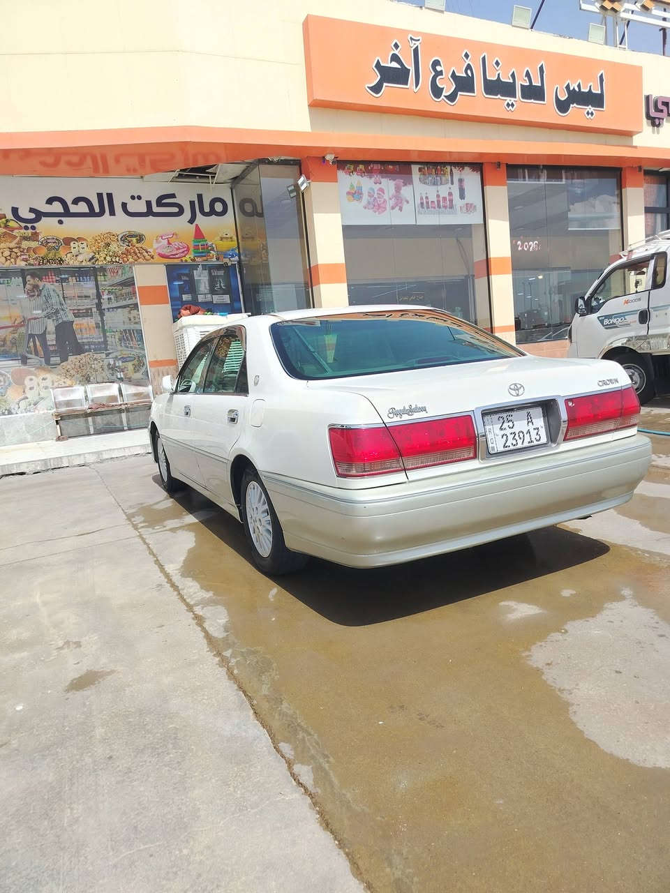 للبيع ملكة ٢٠٠٣ اصل خضراوي
تحويرت نجف فوك وجوا
دشبول عارف العيساوي 
 كرستال ٣دكم
كفاله من كلشي شاصي ١٧٥
داخل جلد
رقم كركوك دولي
السعر ١٤٠ وبيها مجال 
***********
