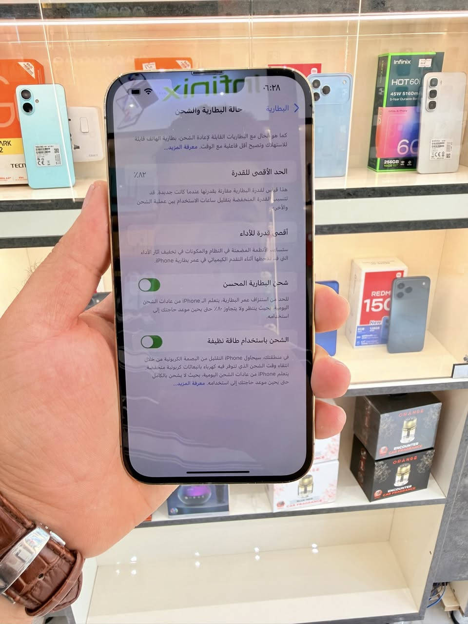ايفون 13 بروماكس لون مميز الذهبي اعتبرة فاتحة من كارتونة الذاكرة 256/بطارية 82 بلادي
كامل ملحقاتة +🎁 وبي ضمان من مركز بل حاسبة كلة نورمل 
السعر ٧٥٠ الف 🔥🔥
مكاني / السيدية شارع العلوة مقابل مدرسة حلم الغد 
واتساب 📞 ***********
