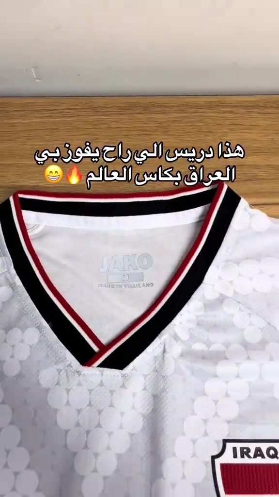 هذا ازامط بي 🫣
تايلندي خامه قطنيه باࢪدھَ اصلي 😶‍🌫️ 

20 الف بس !! 

توصيل كافه محافظات العراق 🇮🇶 🚗


**إذا كنت صاحب هذا الإعلان وتريد حذفه لأي سبب، رجاءا أرسل رسالة إلى الدعم الفني**