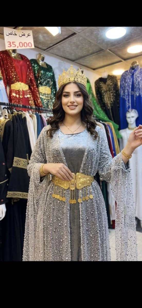 جيبو 35🥱 واشتري هلوحه الفنيه،😱واتس ***********
