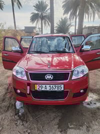 ٢٠١٣ • واسط دولي • تبريد عاطل