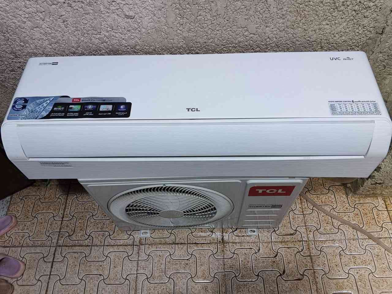 سبلت TCL طن ونص انفيرتر تحكم امبير إنتاج ٢٥ جهاز مستخدم ٣ أشهر مع كامل أغراضه الاصليه للبيع مكاني البياع ٤٥٠ الف


**إذا كنت صاحب هذا الإعلان وتريد حذفه لأي سبب، رجاءا أرسل رسالة إلى الدعم الفني**