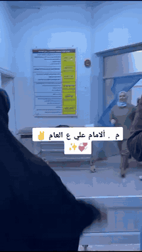 دكتورة تغريد ناظم • أخصائية نسائية • بابل جبله